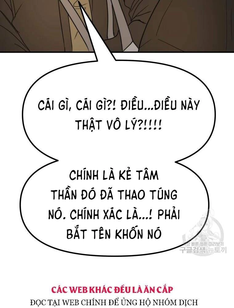 Bạn Trai Vệ Sĩ Chapter 50 - 42