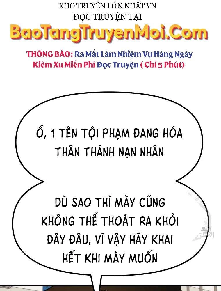Bạn Trai Vệ Sĩ Chapter 50 - 43