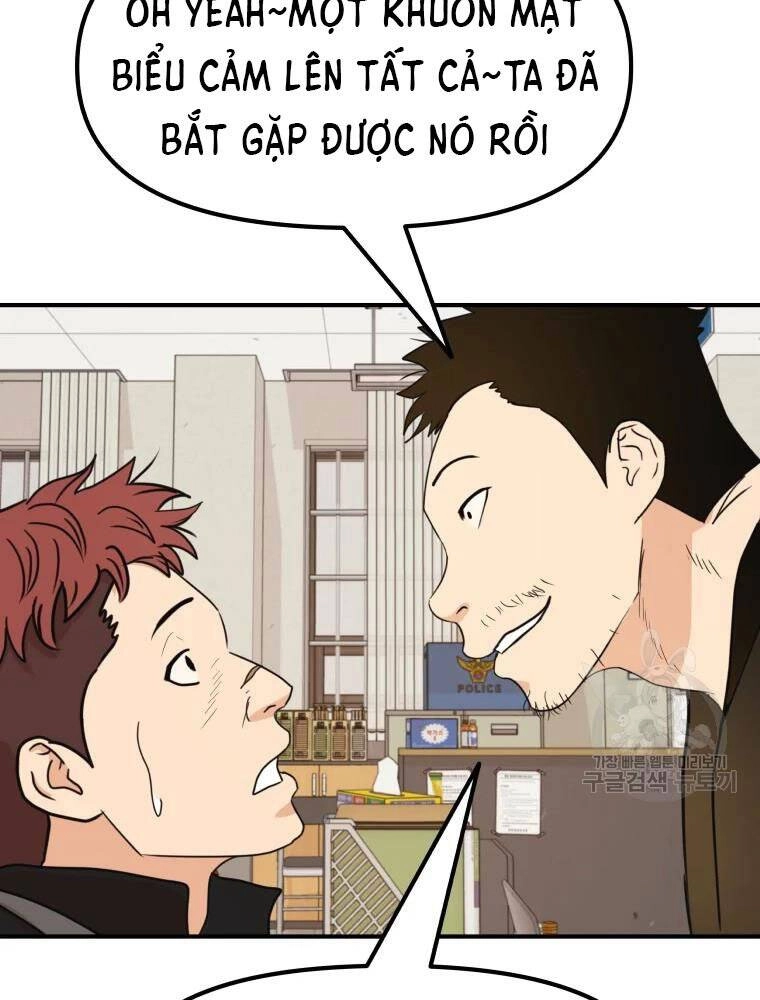 Bạn Trai Vệ Sĩ Chapter 50 - 49