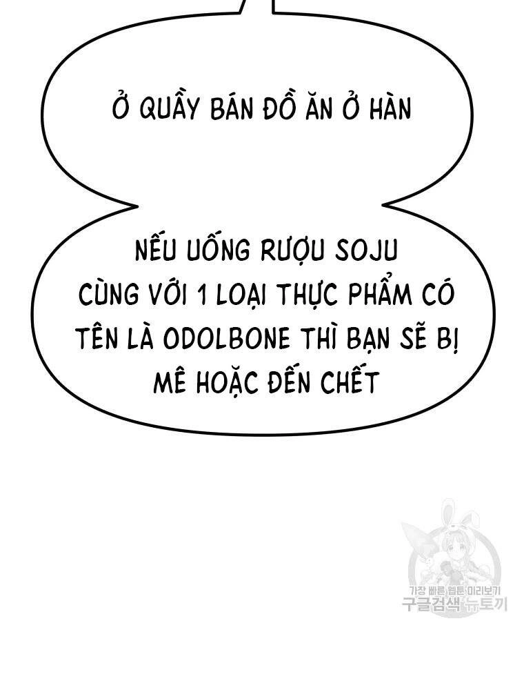 Bạn Trai Vệ Sĩ Chapter 50 - 96