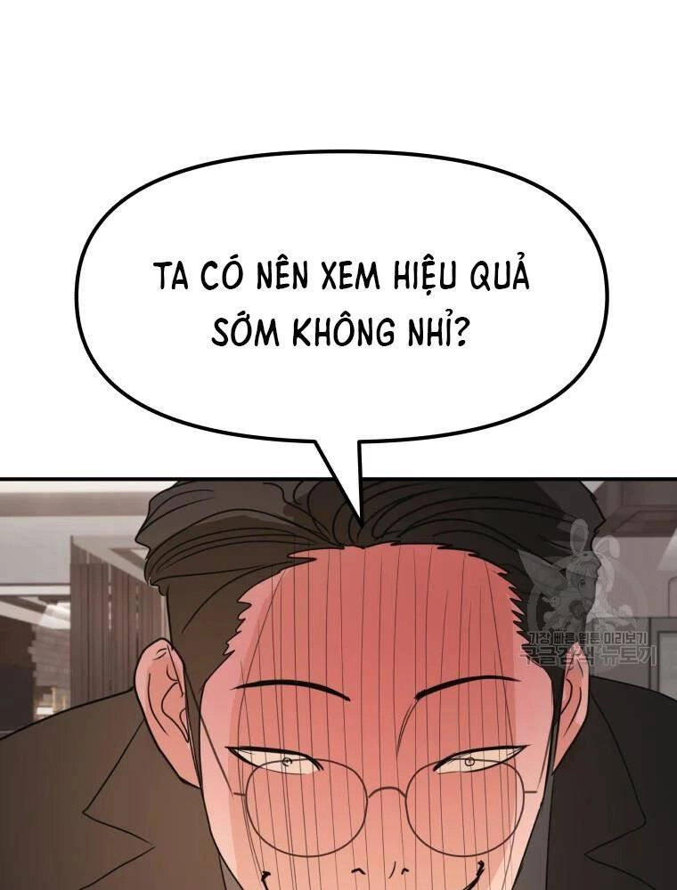 Bạn Trai Vệ Sĩ Chapter 50 - 116