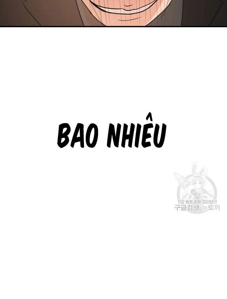Bạn Trai Vệ Sĩ Chapter 50 - 117