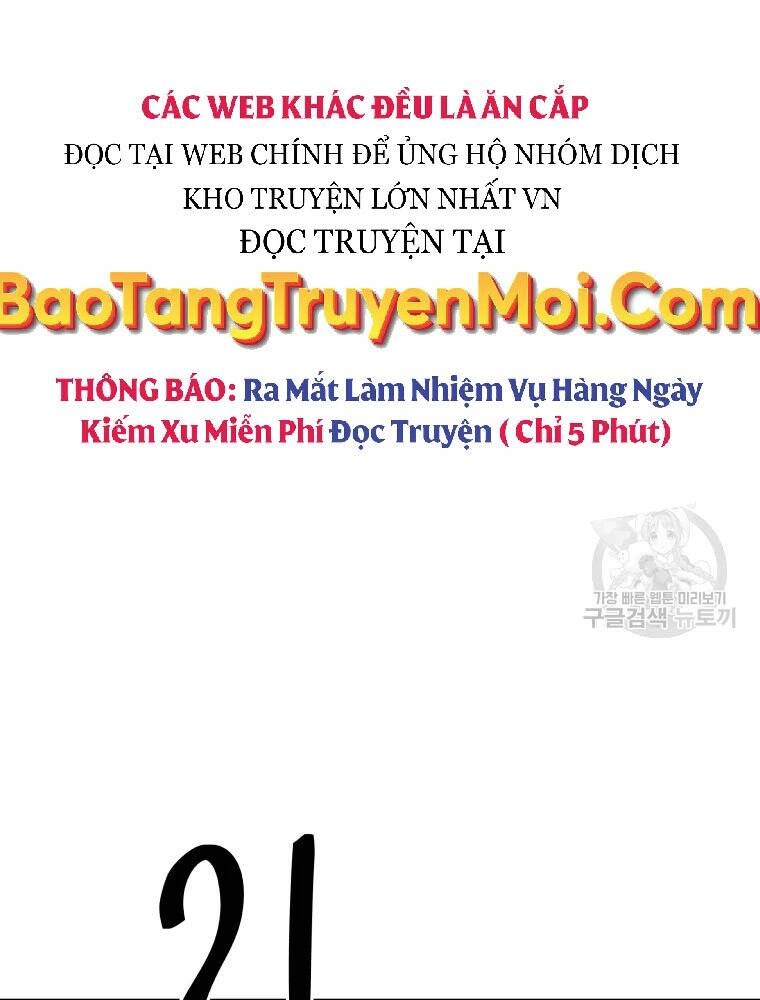 Bạn Trai Vệ Sĩ Chapter 50 - 119