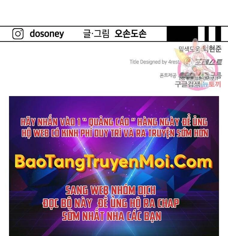 Bạn Trai Vệ Sĩ Chapter 50 - 130