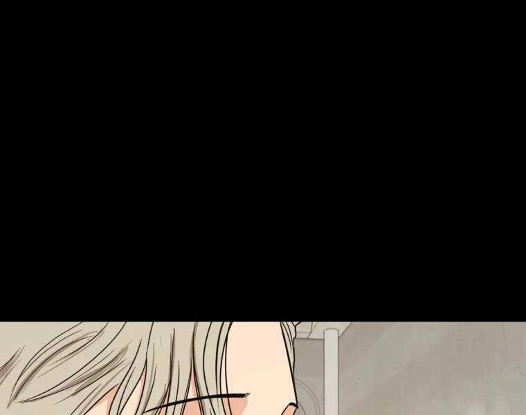 Bạn Trai Vệ Sĩ Chapter 51 - 6