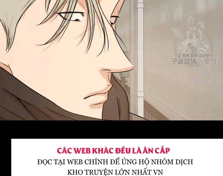 Bạn Trai Vệ Sĩ Chapter 51 - 7