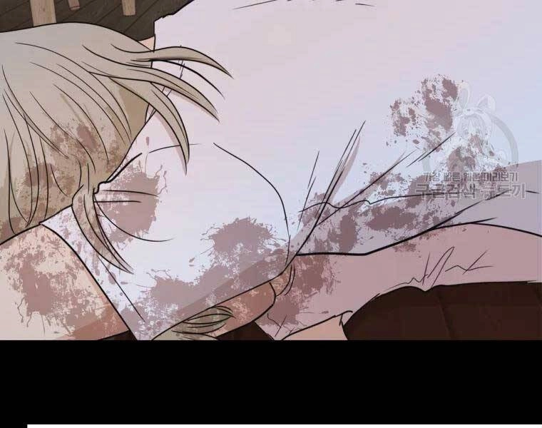 Bạn Trai Vệ Sĩ Chapter 51 - 15