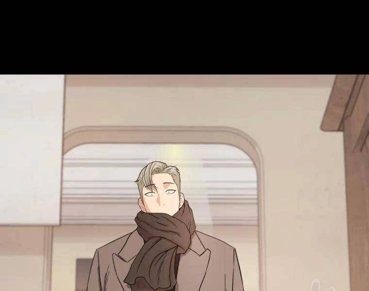 Bạn Trai Vệ Sĩ Chapter 51 - 21