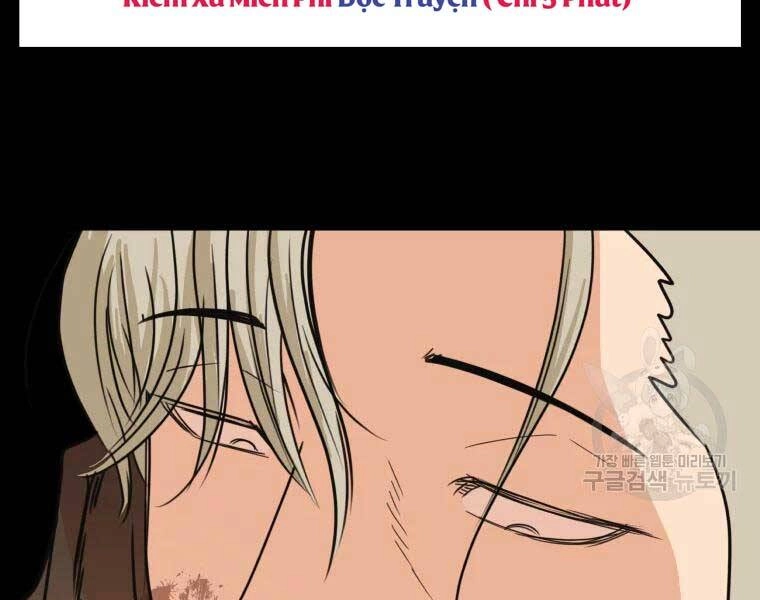 Bạn Trai Vệ Sĩ Chapter 51 - 33