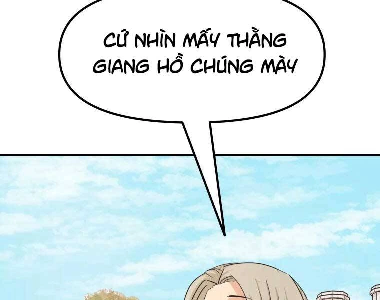 Bạn Trai Vệ Sĩ Chapter 51 - 43