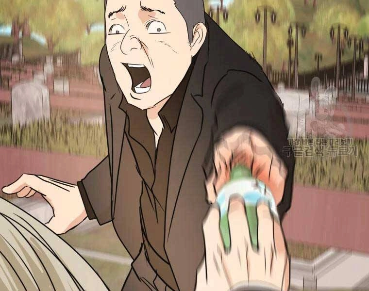 Bạn Trai Vệ Sĩ Chapter 51 - 63