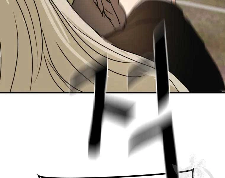 Bạn Trai Vệ Sĩ Chapter 51 - 64