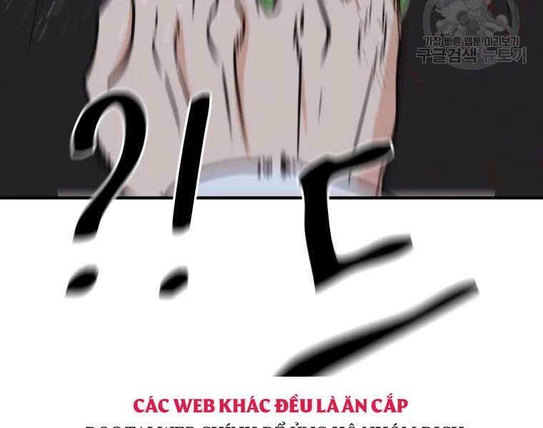 Bạn Trai Vệ Sĩ Chapter 51 - 73