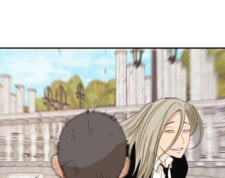 Bạn Trai Vệ Sĩ Chapter 51 - 75