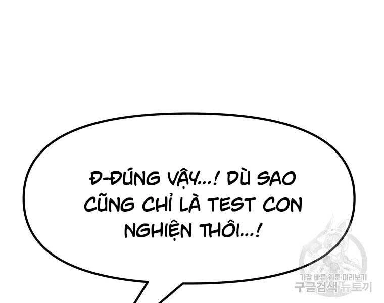 Bạn Trai Vệ Sĩ Chapter 51 - 80