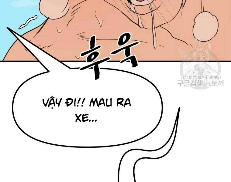 Bạn Trai Vệ Sĩ Chapter 51 - 85
