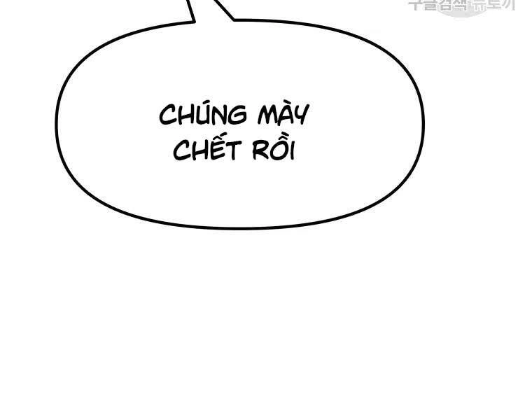 Bạn Trai Vệ Sĩ Chapter 51 - 95