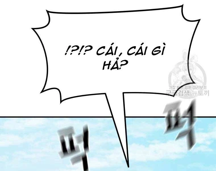 Bạn Trai Vệ Sĩ Chapter 51 - 96