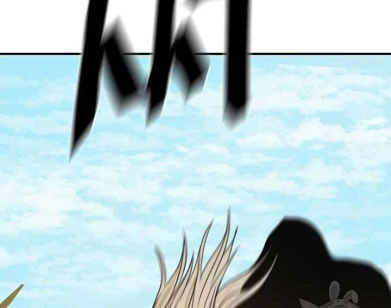 Bạn Trai Vệ Sĩ Chapter 51 - 105