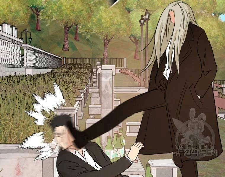 Bạn Trai Vệ Sĩ Chapter 51 - 114