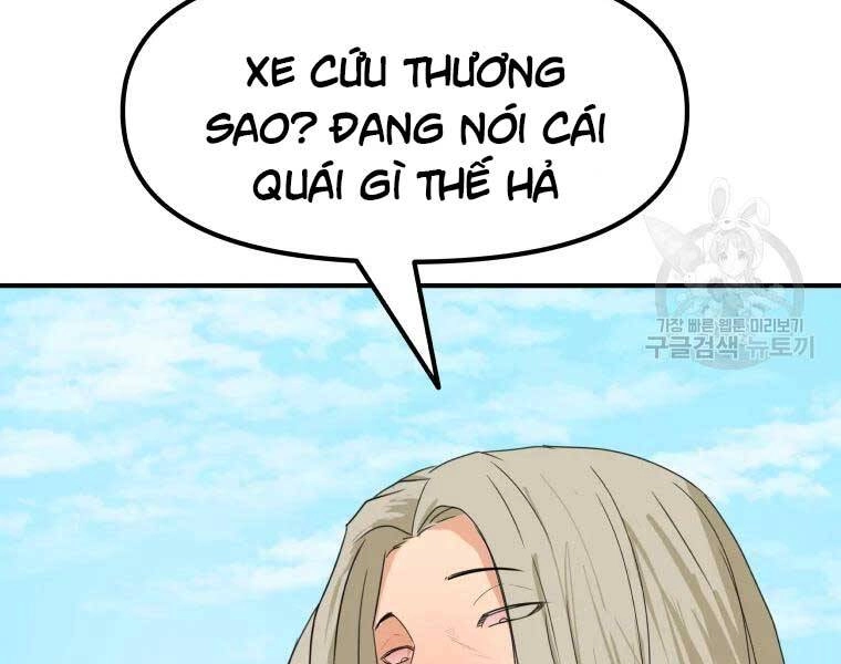 Bạn Trai Vệ Sĩ Chapter 51 - 116