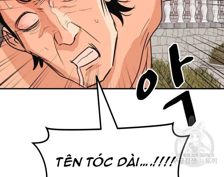 Bạn Trai Vệ Sĩ Chapter 51 - 133