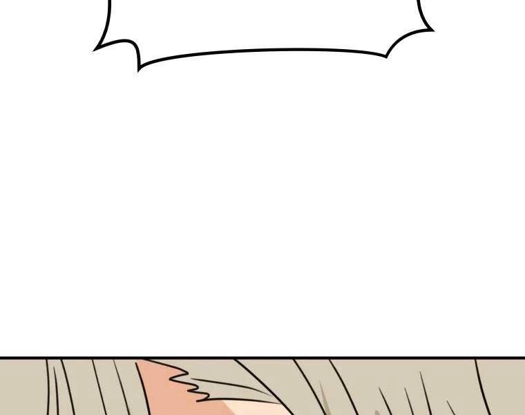 Bạn Trai Vệ Sĩ Chapter 51 - 134