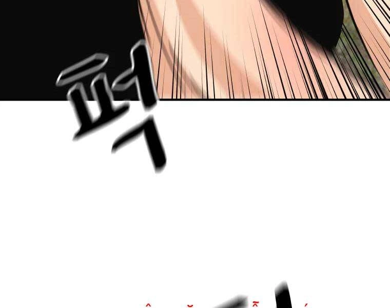 Bạn Trai Vệ Sĩ Chapter 51 - 139