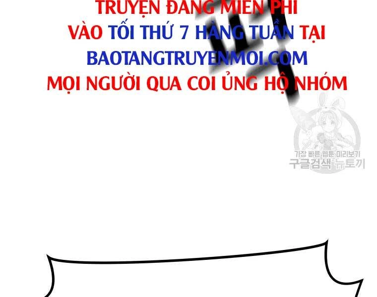 Bạn Trai Vệ Sĩ Chapter 51 - 140