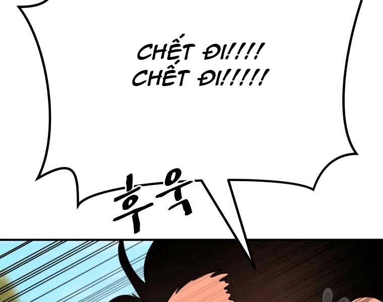 Bạn Trai Vệ Sĩ Chapter 51 - 141