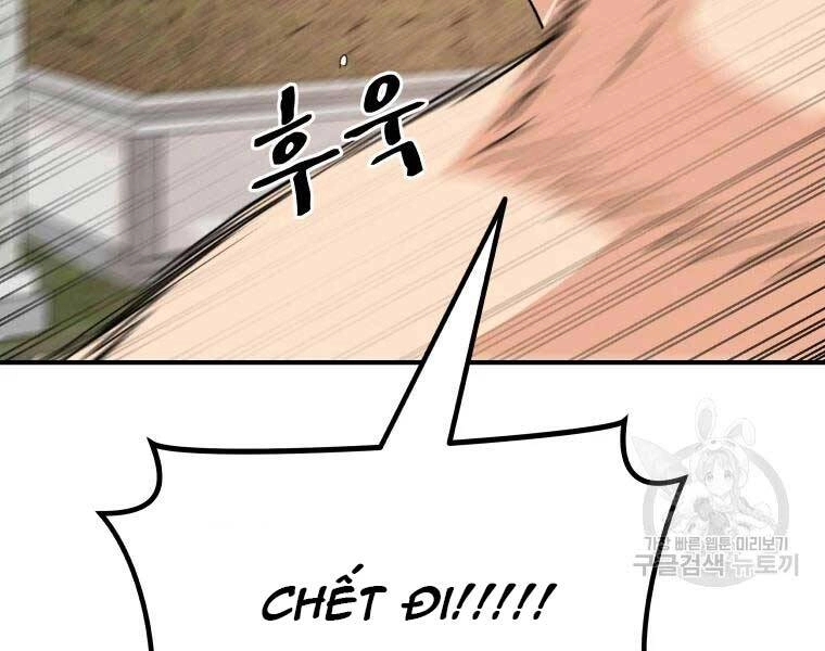 Bạn Trai Vệ Sĩ Chapter 51 - 143