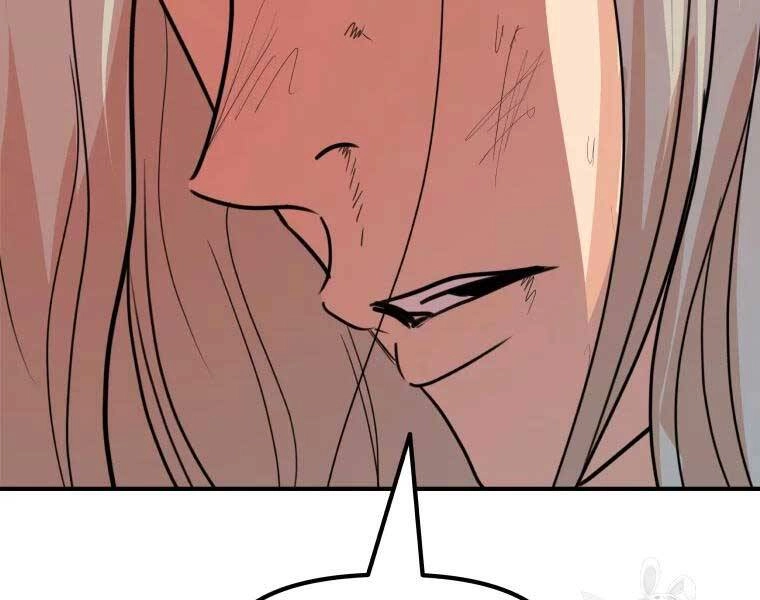 Bạn Trai Vệ Sĩ Chapter 51 - 146