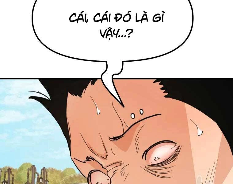 Bạn Trai Vệ Sĩ Chapter 51 - 155