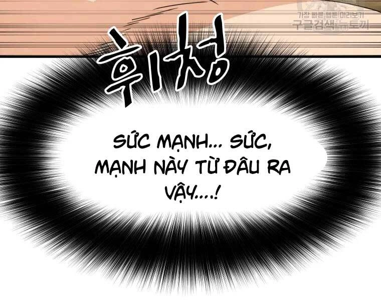 Bạn Trai Vệ Sĩ Chapter 51 - 161