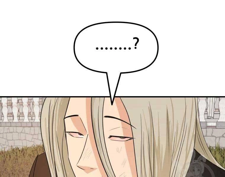 Bạn Trai Vệ Sĩ Chapter 51 - 169