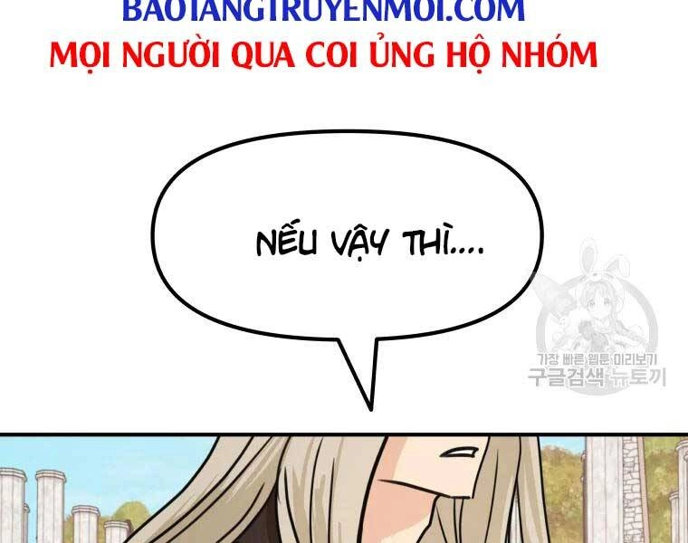 Bạn Trai Vệ Sĩ Chapter 51 - 174