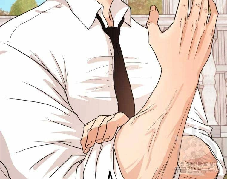 Bạn Trai Vệ Sĩ Chapter 51 - 181