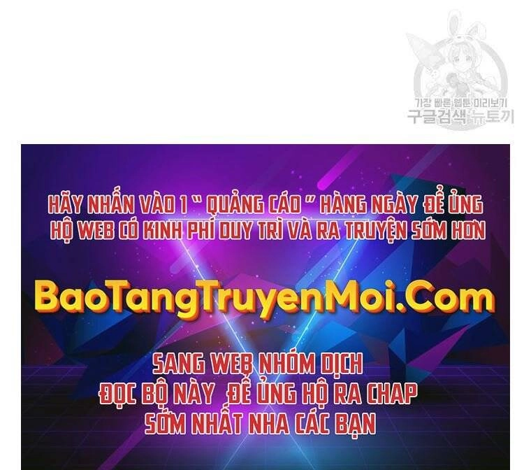 Bạn Trai Vệ Sĩ Chapter 51 - 183