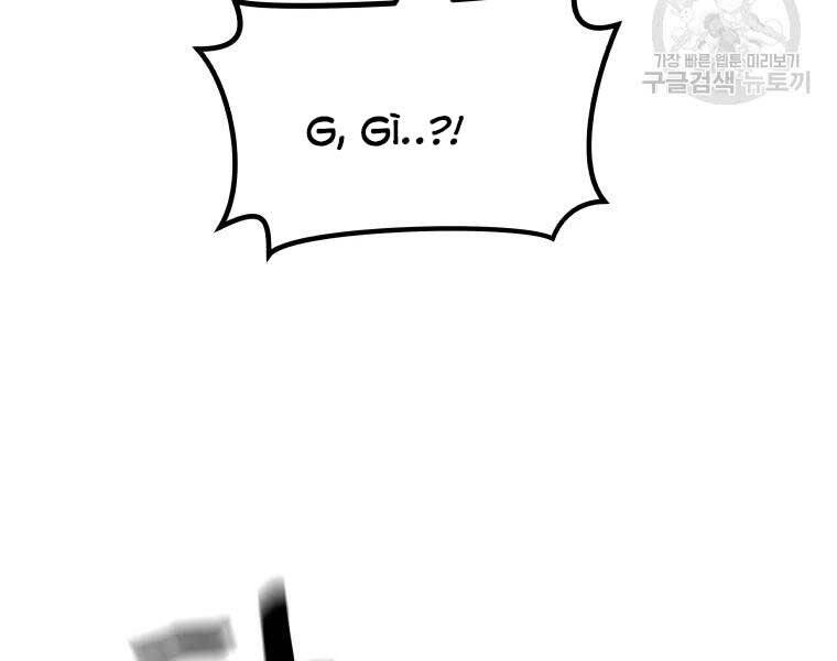 Bạn Trai Vệ Sĩ Chapter 52 - 29