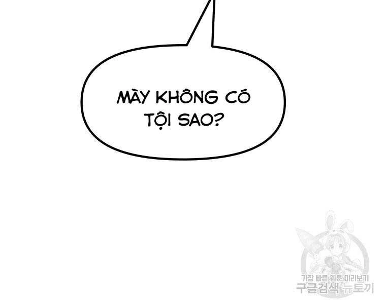 Bạn Trai Vệ Sĩ Chapter 52 - 67