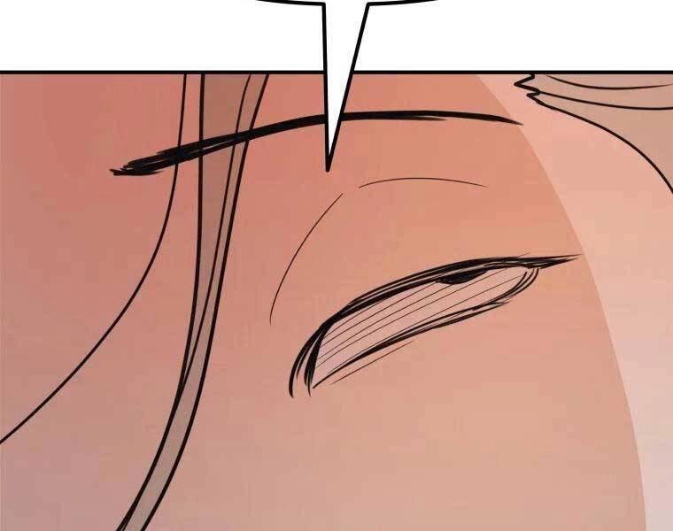 Bạn Trai Vệ Sĩ Chapter 52 - 73