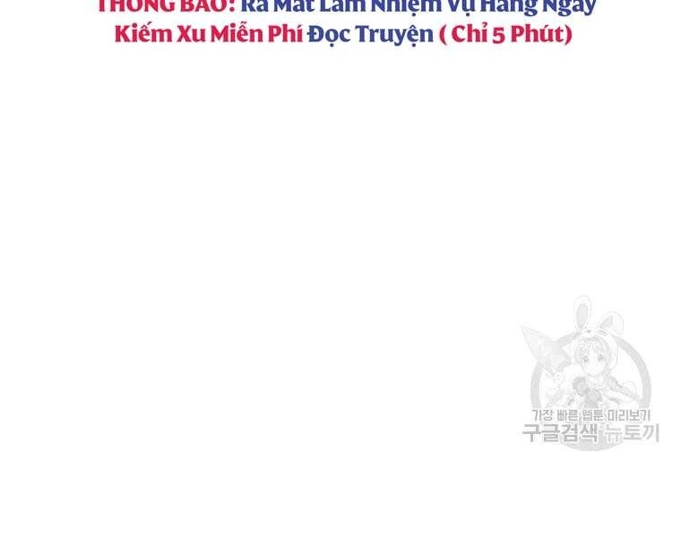 Bạn Trai Vệ Sĩ Chapter 52 - 77