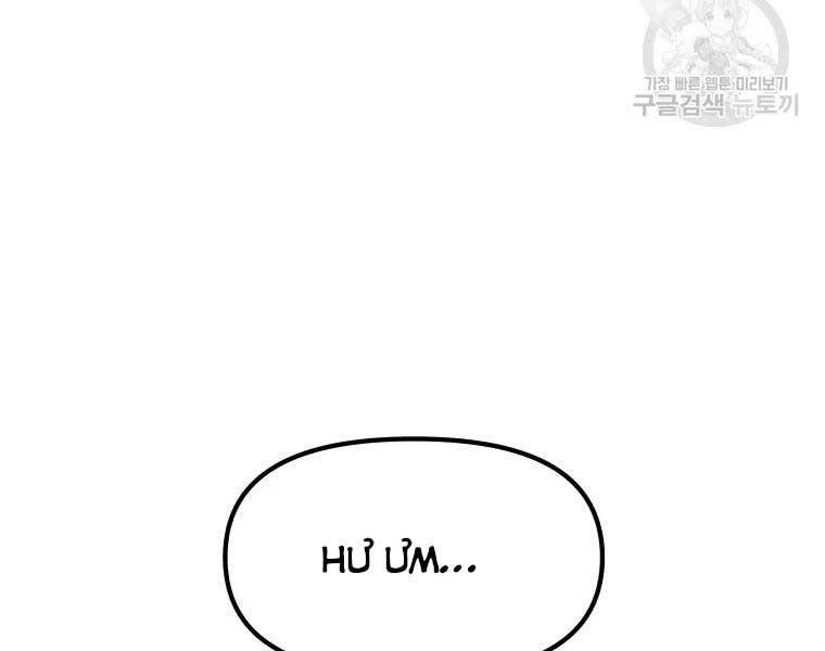 Bạn Trai Vệ Sĩ Chapter 52 - 86