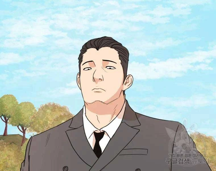 Bạn Trai Vệ Sĩ Chapter 52 - 90