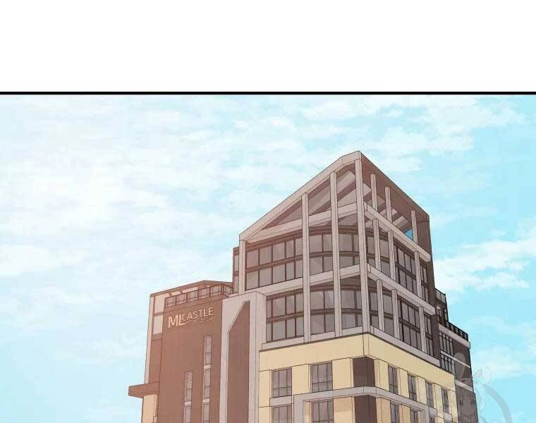 Bạn Trai Vệ Sĩ Chapter 52 - 107