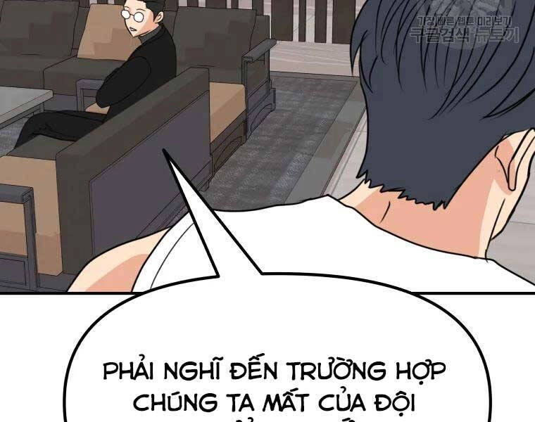 Bạn Trai Vệ Sĩ Chapter 52 - 116