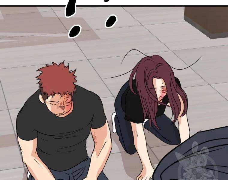 Bạn Trai Vệ Sĩ Chapter 52 - 122