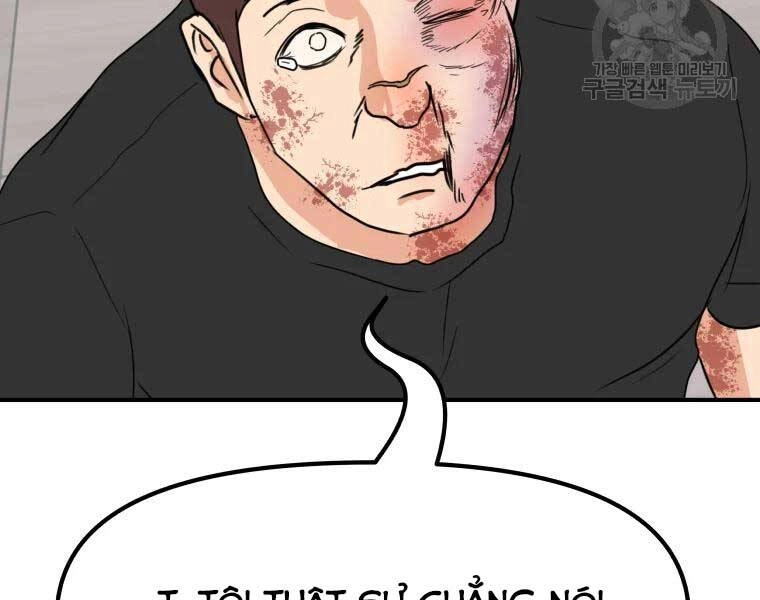 Bạn Trai Vệ Sĩ Chapter 52 - 126