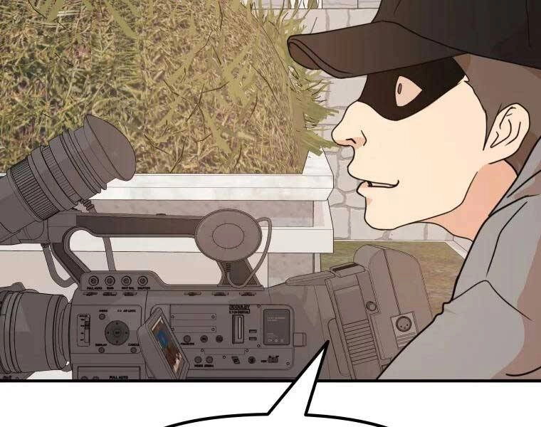 Bạn Trai Vệ Sĩ Chapter 52 - 173