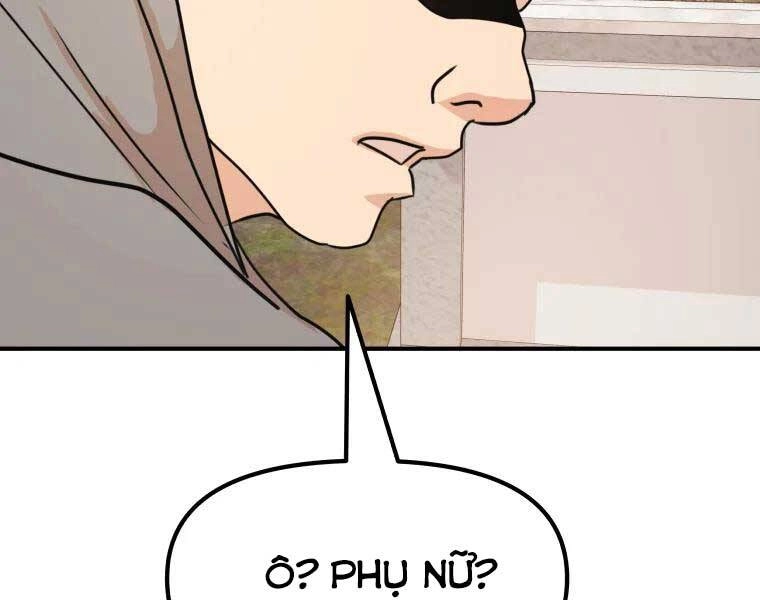 Bạn Trai Vệ Sĩ Chapter 52 - 180